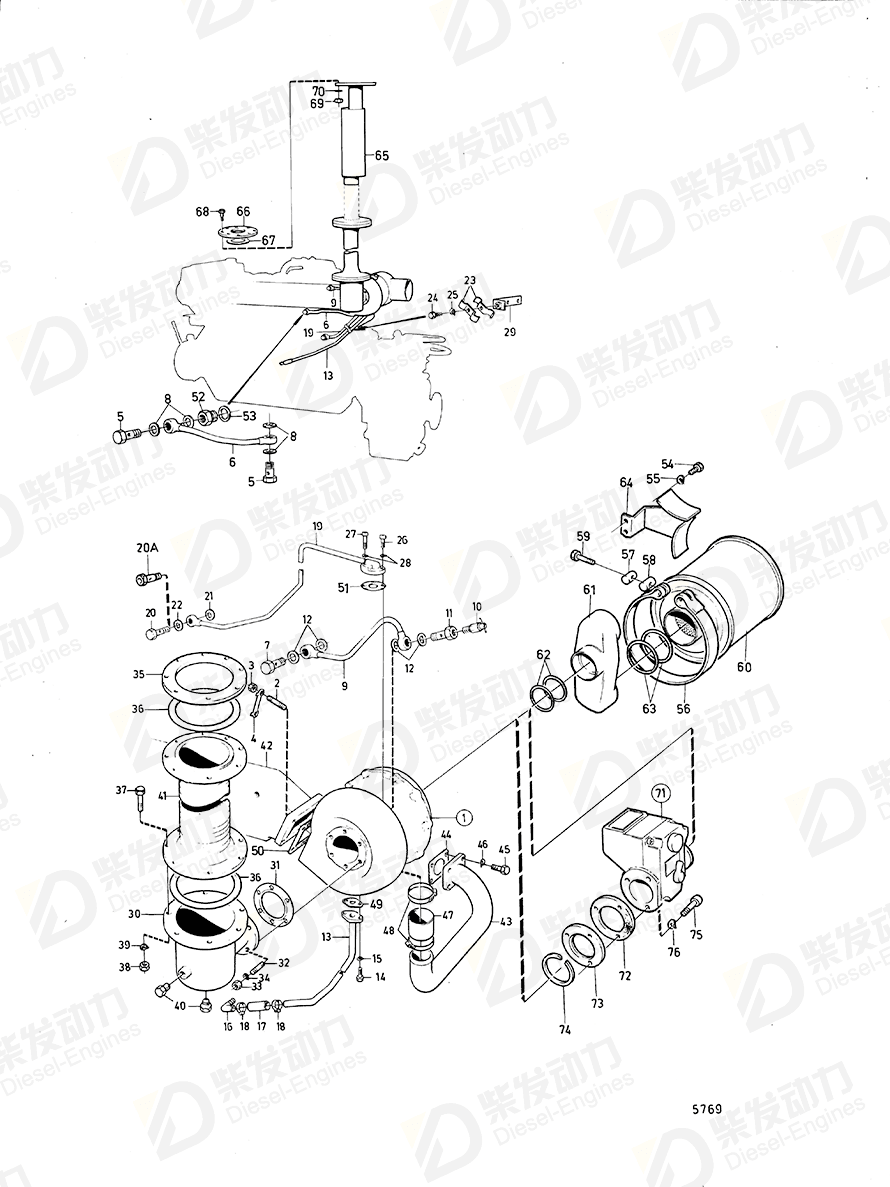 VOLVO Turbocharger 844452 Drawing